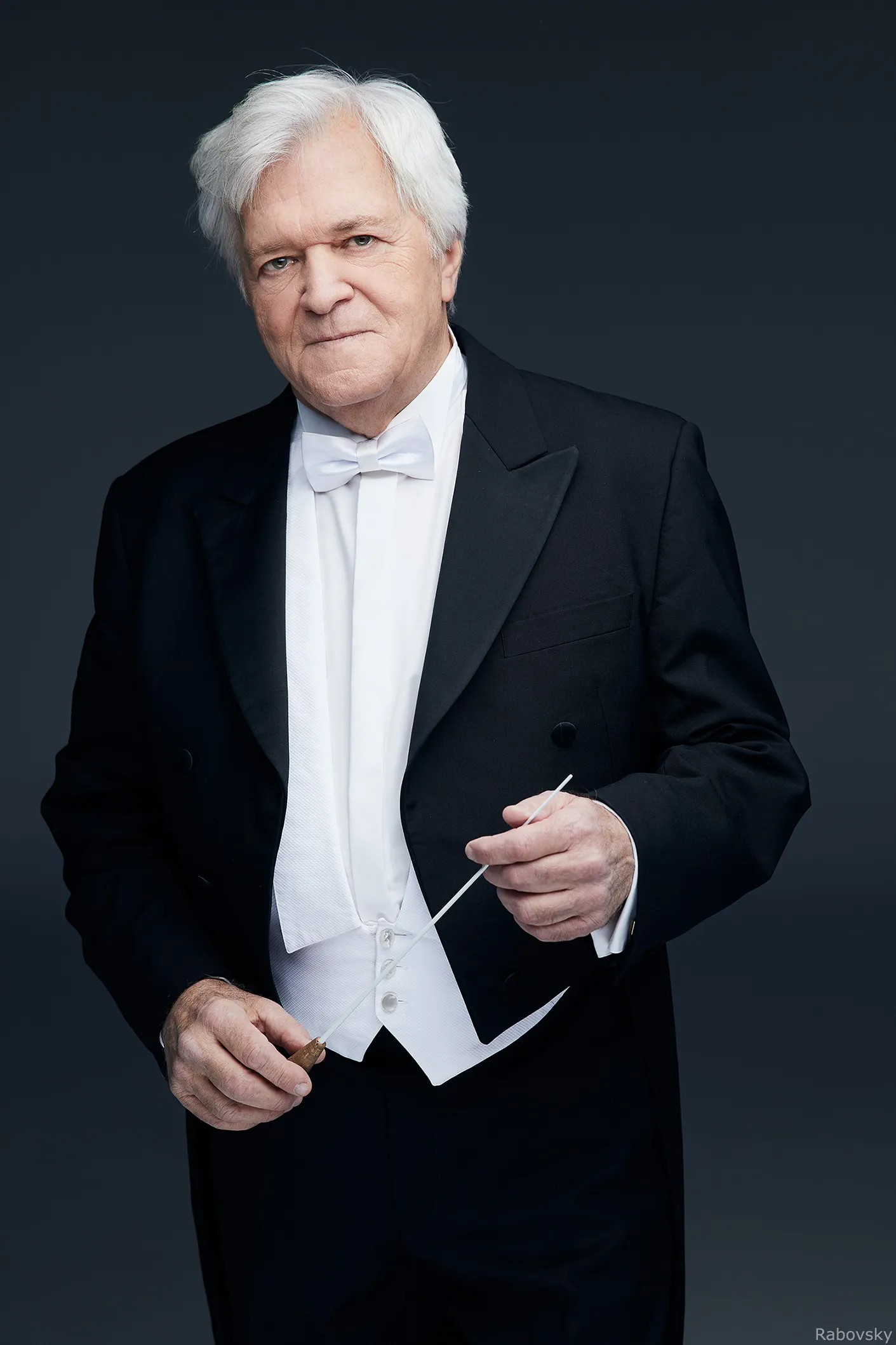 История оркестра. Концерт-дивертисмент.